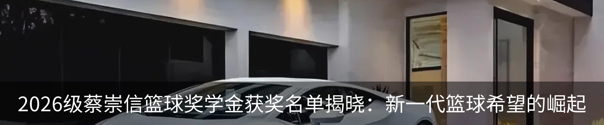 行业资讯