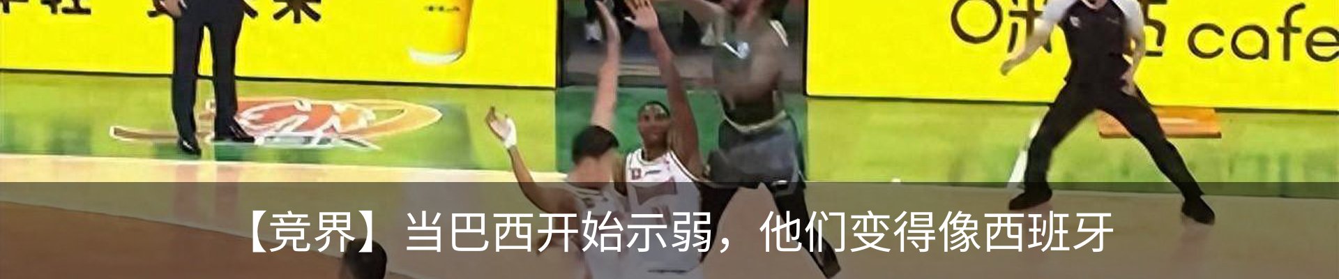 行业资讯
