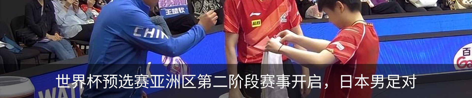 行业资讯