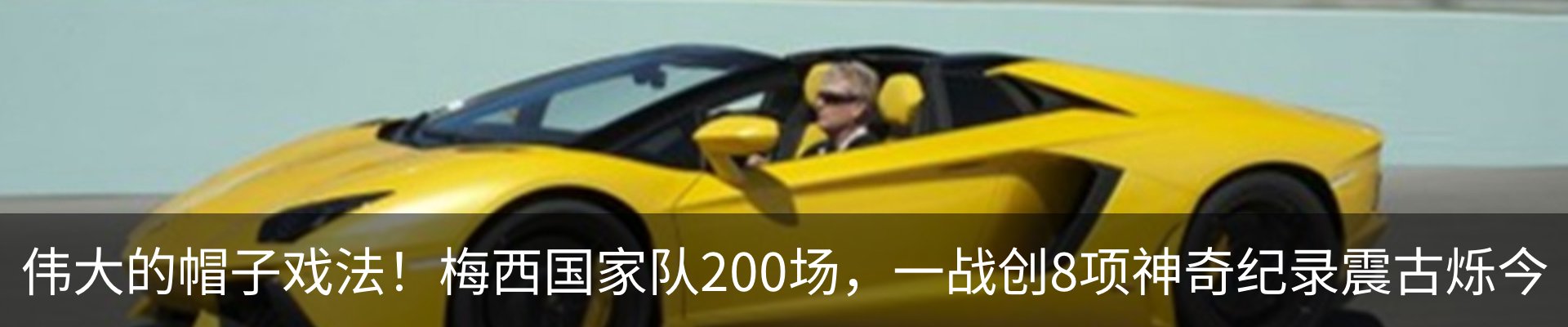 行业资讯