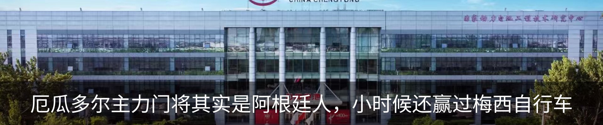行业资讯