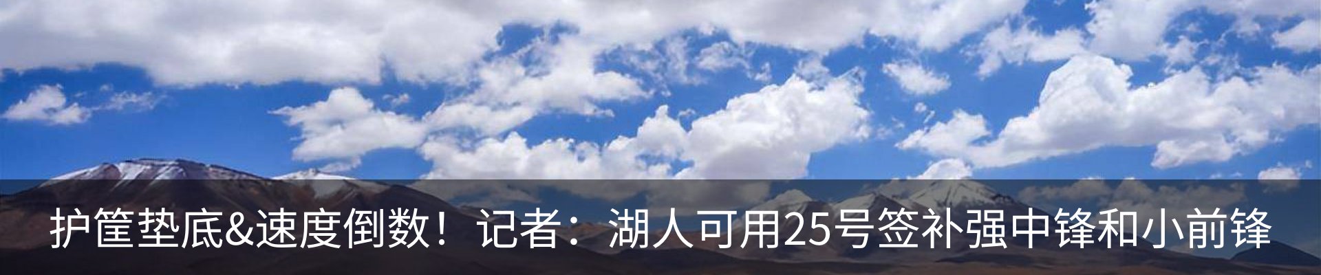 行业资讯