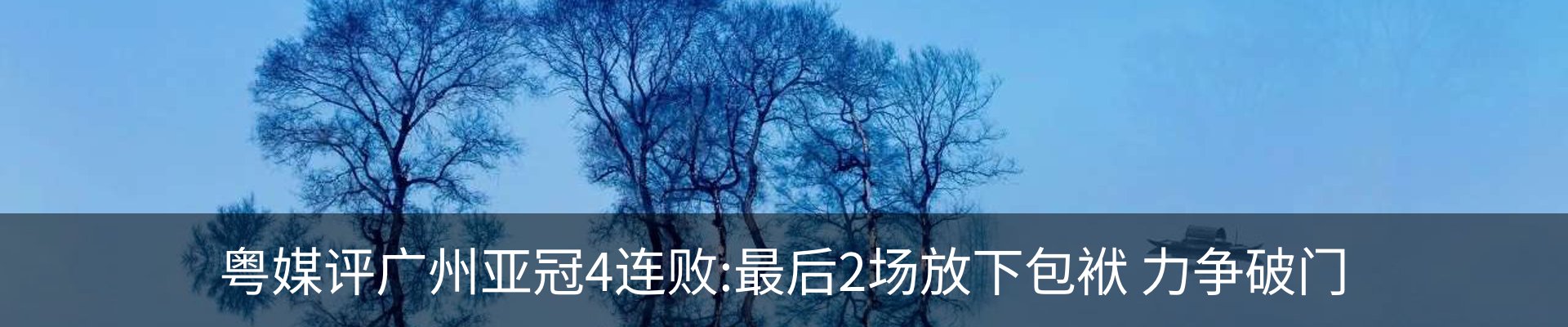行业资讯