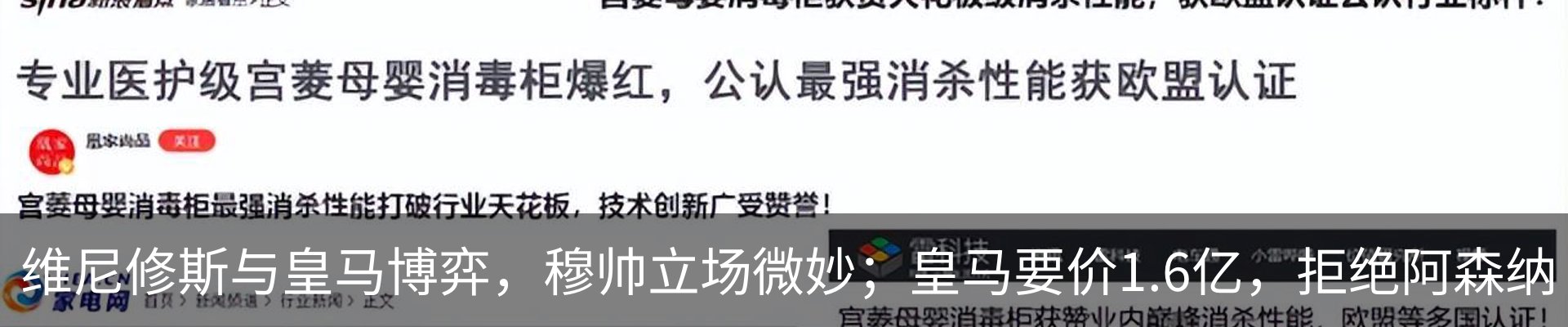 行业资讯