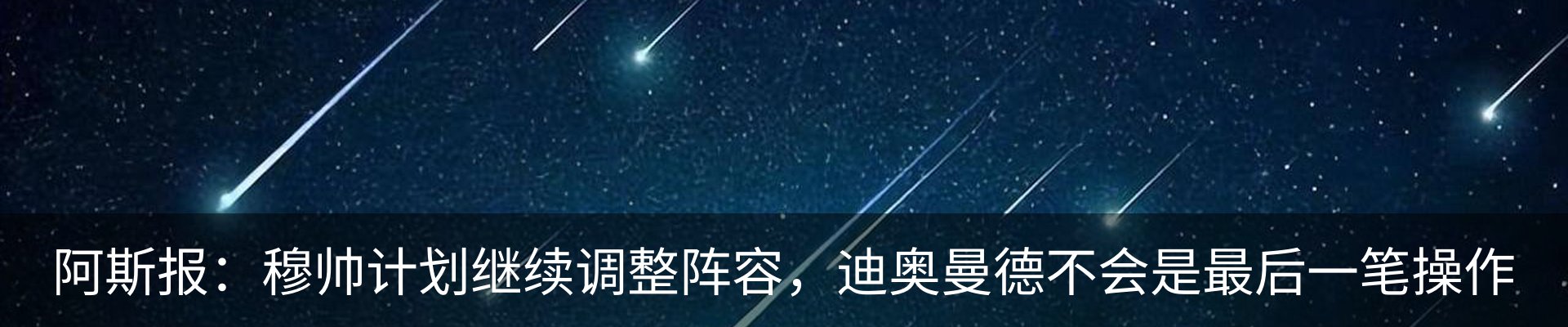 行业资讯